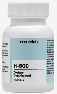 H-500 Microhydrin - самый мощный антиоксидант 21 века